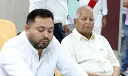 तेजस्वी यादव का बड़ा फैसला? राज्यसभा चुनाव से पहले लालू प्रसाद यादव की अहम बैठक