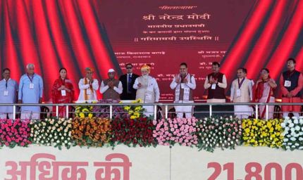 पीएम मोदी का दावा: डबल-इंजन सरकार से राजस्थान बन रहा अवसरों की नई धरती