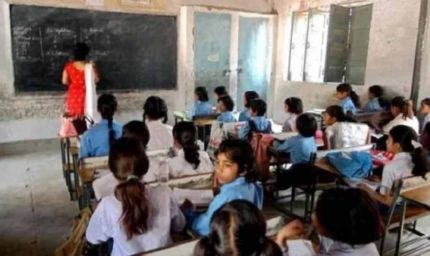 MP के स्कूलों में ‘गुरुजी’ गायब: 1 लाख पद खाली, CAG रिपोर्ट में बड़ा खुलासा