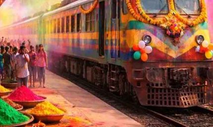होली पर रेलवे की सौगात: 9 जोड़ी स्पेशल ट्रेनें, घर पहुंचना होगा आसान