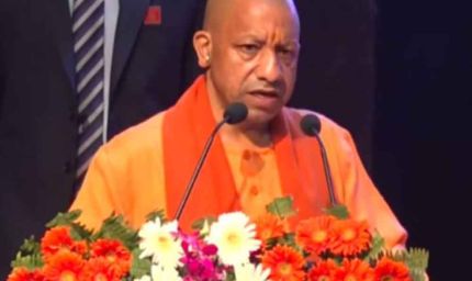 'माफिया राज खत्म, निवेश का नया युग शुरू' – सीएम योगी का बड़ा बयान
