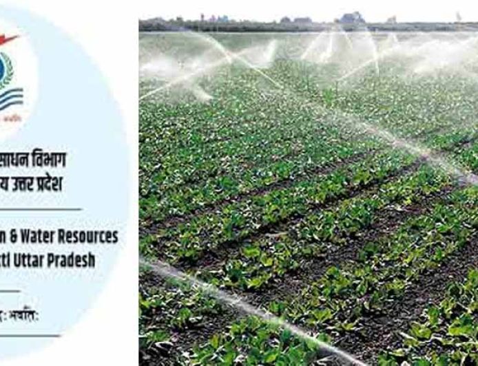 सिंचाई व्यवस्था का हो रहा सुदृढ़ीकरण, 74.33 करोड़ रुपये की लागत से 7 नई ड्रेनेज परियोजनाओं का होगा निर्माण