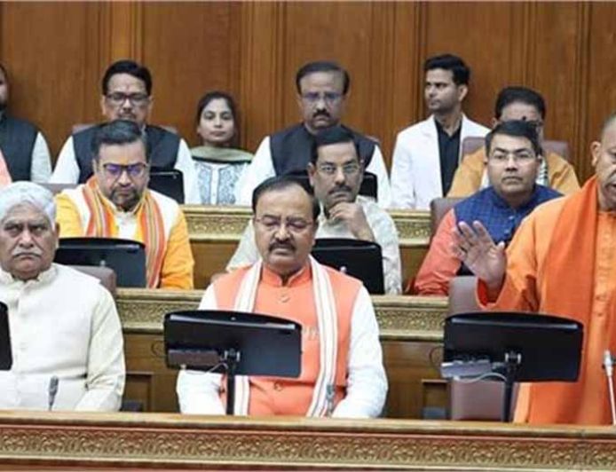 विधान परिषद में उठा आउटसोर्सिंग कर्मचारियों का सवाल, EPF पर योगी सरकार का अहम फैसला