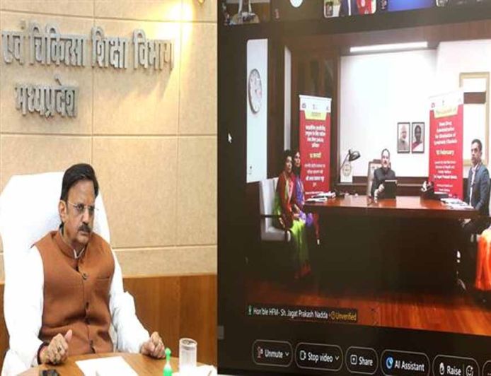 वर्ष-2027 तक देश को फाइलेरिया मुक्त बनाने समन्वित प्रयास करें : केंद्रीय मंत्री श्री नड्डा