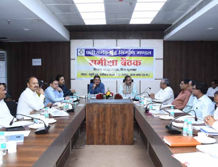 छत्तीसगढ़ गृह निर्माण मंडल का 22वां स्थापना दिवस, योजनाओं की समीक्षा और गुणवत्ता पर जोर