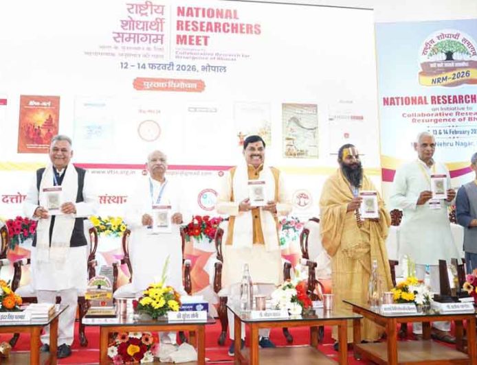 शोध ऐसा हो, जो बदल दें सबकी सोच: मुख्यमंत्री डॉ. यादव