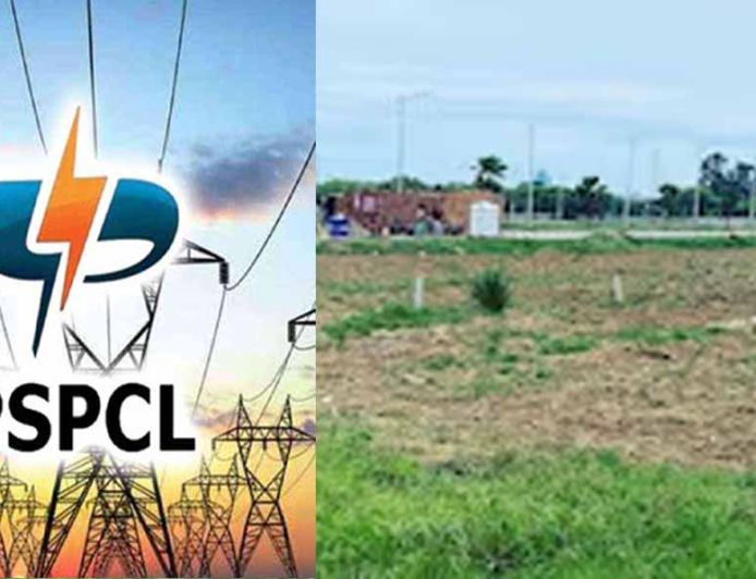 पावरकॉम का नया फरमान,  PUDA को 50 एकड़ जमीन बेचने की दी मंजूरी