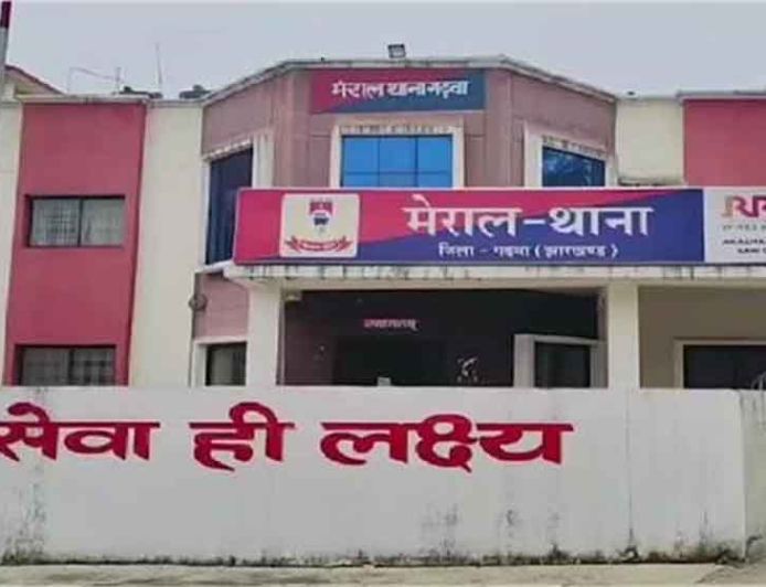 400 साल पुरानी परंपरा टूटी! झारखंड के गांव में आपत्तिजनक हालत में पकड़ी गई महिला, पंचायत नहीं अब थाने पहुंचा मामला