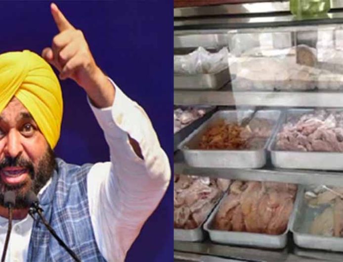 चंडीगढ़ में मीट की बिक्री पर पाबंदी! नगर निगम ने लिया फैसला