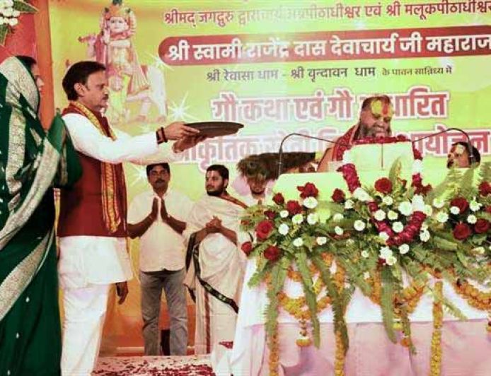 बसामन मामा गौवंश वन्य विहार में गौ कथा का दिव्य समापन, धर्म व गौ संरक्षण का लिया संकल्प