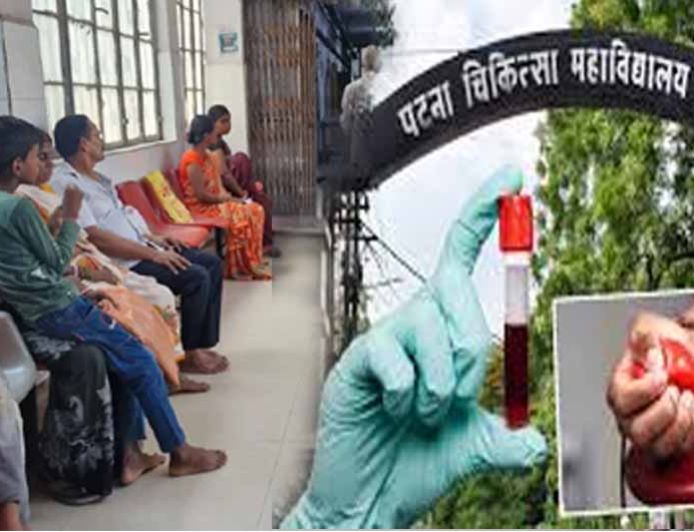 पीएमसीएच में अब सिर्फ 3 दिन खून की जांच, डॉक्टरों की कमी के चलते लिया फैसला