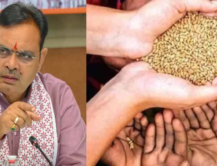 खाद्य सुरक्षा योजना में जुड़ेंगे नाम, बच्चों के जन्म और शादी के बाद नहीं अटकेगा राशन