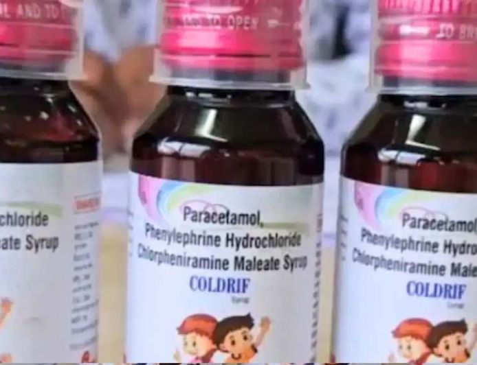 कोल्ड्रिफ कफ सिरप मामले में विसरा रिपोर्ट ने खोला सच, मासूमों की मौत का बड़ा खुलासा