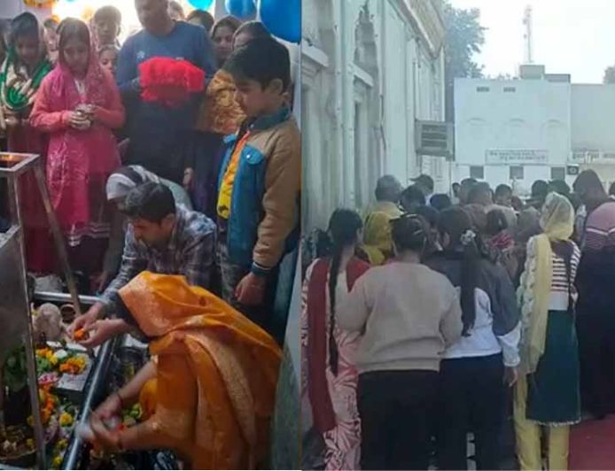 पंजाब में महाशिवरात्रि पर उमड़ा आस्था का सैलाब, मंदिरों में सुबह से लगी भक्तों की लंबी कतारें