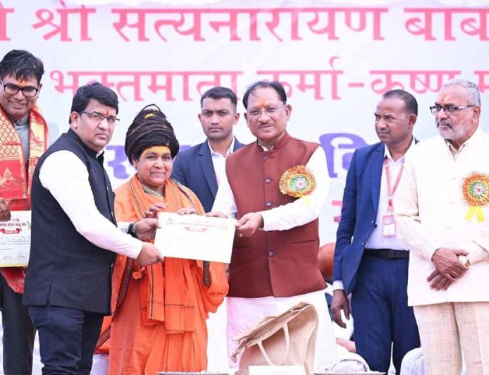 समाज के संगठित और जागरूक होने से विकास को मिलती है मजबूती : मुख्यमंत्री विष्णुदेव साय