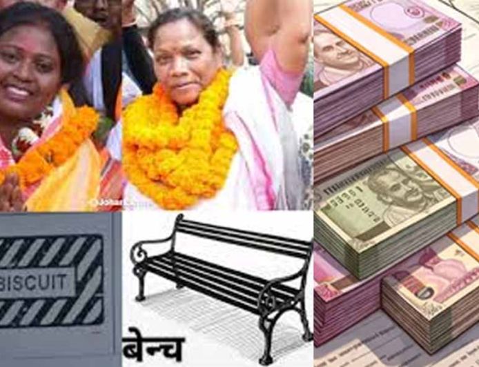 रांची की मेयर प्रत्याशी रोशनी खलखो खर्च करने में सबसे आगे, पार्षदों में अलीशा ने सबको पछाड़ा