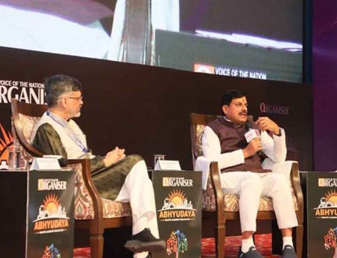 आगामी 25 वर्ष में प्रदेश की प्रति व्यक्ति आय 22.50 लाख रुपए करने का है लक्ष्य : मुख्यमंत्री डॉ. यादव