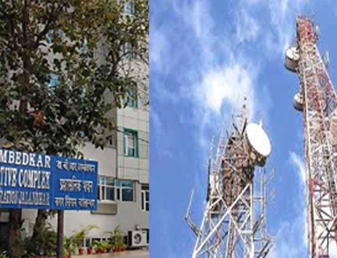 जालंधर में टेलीकॉम कंपनियों ने नहीं दी फीस, आठ करोड़ की वसूली के लिए नोटिस देगा निगम