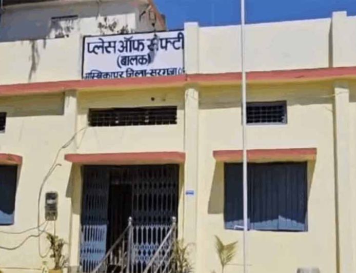 बिशुनपुर प्लेस ऑफ सेफ्टी से फरार हुए 15 अपचारी बालक, हत्या-दुष्कर्म जैसे संगीन मामलों में थे आरोपी