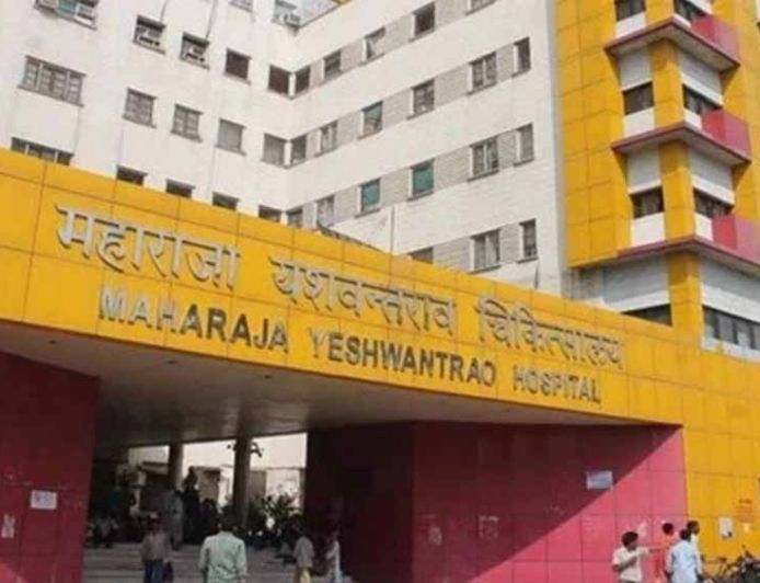 इंदौर के MYH में फिर लापरवाही! चूहों के बाद अब HIV यूनिट में बिल्लियों का आतंक