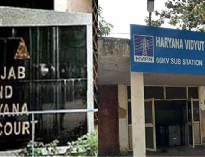 बिजली निगम को हाई कोर्ट से 25 साल बाद राहत, ब्याज सहित एक्साइज ड्यूटी राशि लौटाए केंद्र सरकार