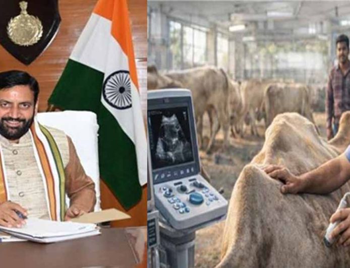 पशुओं की गैस एनेस्थीसिया और अल्ट्रासाउंड मशीन आएंगी, हरियाणा सरकार उठा रही बड़ा कदम