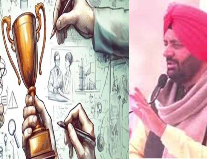 11 वैज्ञानिकों को मिलेगा विज्ञान रत्न व युवा विज्ञान रत्न सम्मान, CM सैनी समारोह में रहेंगे मौजूद