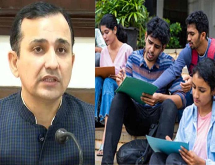 CET Group D परीक्षा को लेकर अभ्यार्थियों को खुशखबरी, आवेदन पोर्टल जल्द होगा शुरू