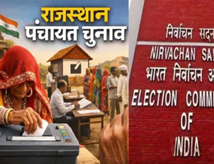 बीडीओ के तबादले होंगे और प्रभार प्रथा होगी खत्म, निकाय और पंचायत चुनाव से पहले प्रशासन सक्रिय
