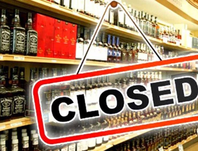 होली पर छत्तीसगढ़ में शराब बिक्री पर रोक, आबकारी विभाग का आदेश जारी