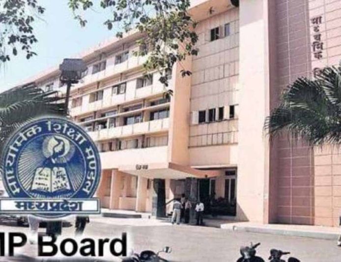 एमपी बोर्ड परीक्षा की उत्तरपुस्तिका जाँच अब ऐप से होगी मॉनिटर, बढ़ेगी पारदर्शिता