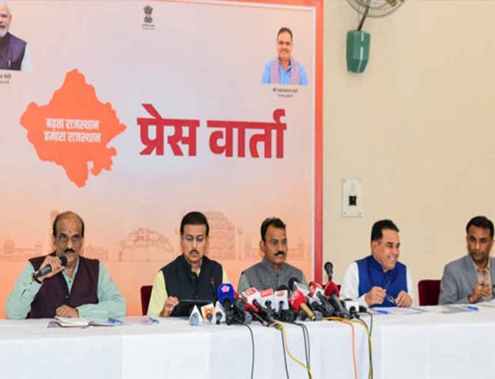 कैबिनेट का बड़ा फैसला: दो से अधिक संतान वालों को भी पंचायत और नगरीय चुनाव लड़ने की मिली अनुमति