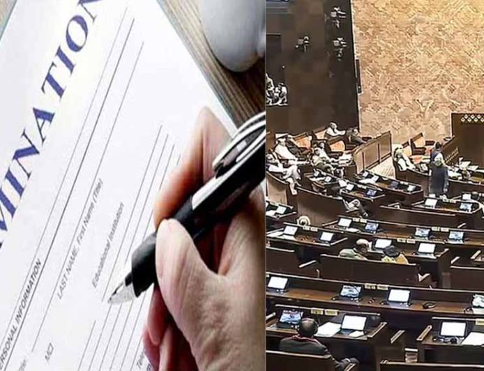 हरियाणा राज्यसभा की 2 सीटों पर नॉमिनेशन शुरू, 16 मार्च को होंगे चुनाव