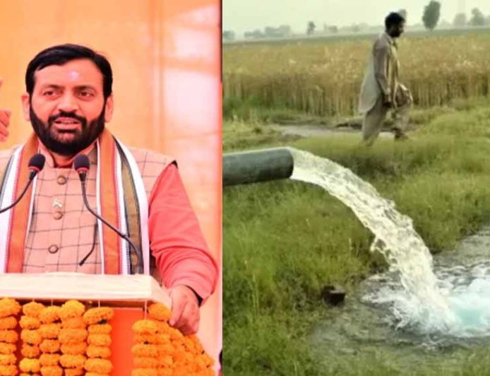 हरियाणा के 13 हजार किसानों को खुशखबरी!, 6 महीने में मिलेंगे ट्यूबवेल कनेक्शन
