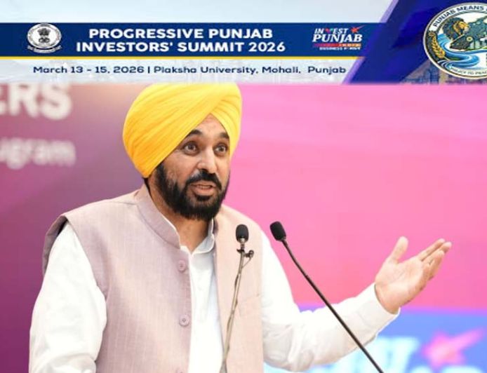 प्रोग्रेसिव पंजाब इन्वेस्टर्स समिट 2026, पंजाब को भारत के टॉप इंडस्ट्रियल राज्यों में बनाएगा: संजीव अरोड़ा