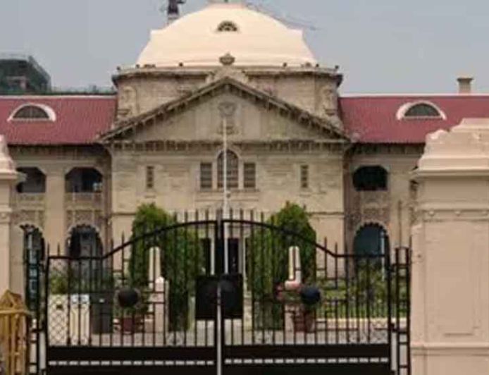 पहलगाम हमले के बाद 'पाकिस्तान जिंदाबाद' पोस्ट करने वाले को जमानत, हाईकोर्ट ने लगाई सख्त शर्त