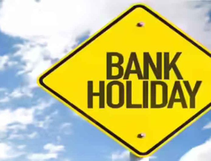 मार्च में लंबी छुट्टियां: 18 दिन बैंक बंद, 12 दिन शेयर बाजार ठप