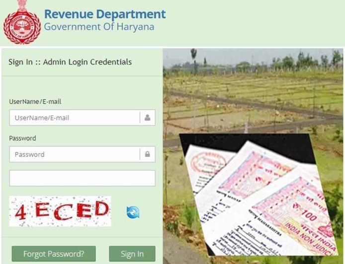 किसान 30 अप्रैल तक बेचें जमीन, ई-भूमि पोर्टल के जरिए होगी खरीदी और बिक्री