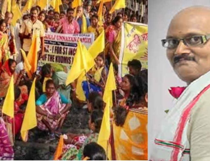 कुड़मी और एसटी स्टेटस के लिए उतरा आदिवासी समाज, राजनीतिक के साथ बढ़ी सामाजिक हलचल