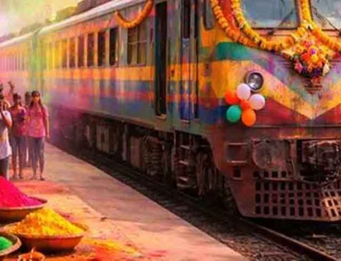 होली पर रेलवे की सौगात: 9 जोड़ी स्पेशल ट्रेनें, घर पहुंचना होगा आसान