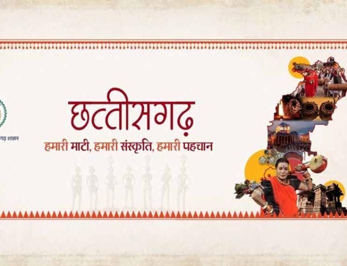 संस्कृति विभाग ने अर्थाभावग्रस्त होनहार युवा कलाकारों के लिए छात्रवृत्ति योजना 2026-27 के तहत प्रविष्टियां की आमंत्रित