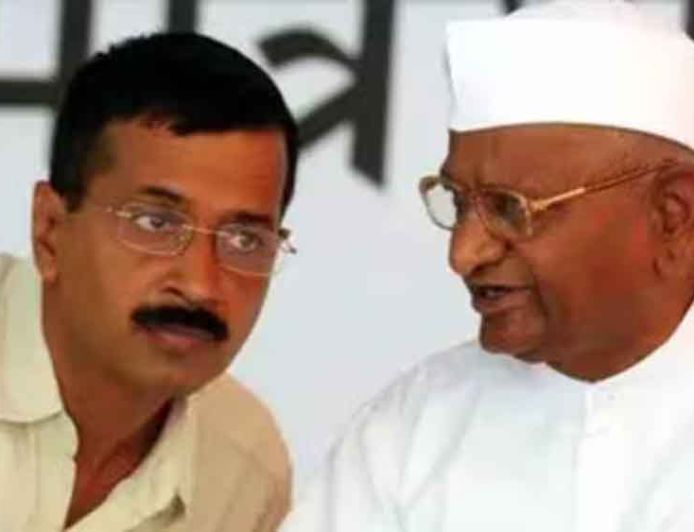 शराब घोटाले से आरोप मुक्त हुए केजरीवाल, अन्ना हजारे की सलाह—अब देशहित में करें काम