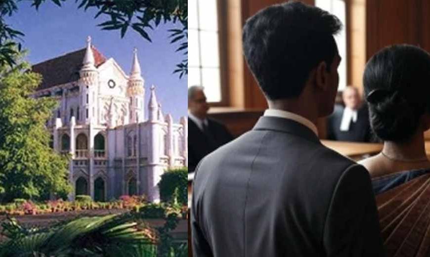 आय से अधिक संपत्ति पर MP हाई कोर्ट का बड़ा फैसला, पत्नी की व्यक्तिगत इनकम को पति से नहीं जुड़ेगी