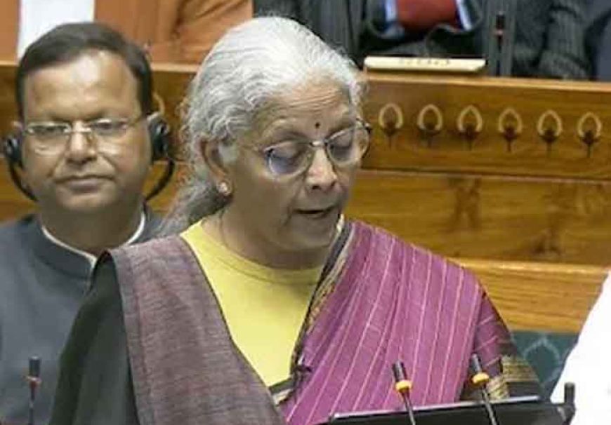 Union Budget 2026: बायोफार्मा सेक्टर पर बड़ा दांव, भारत बनेगा ग्लोबल हब; ₹10,000 करोड़ निवेश का ऐलान