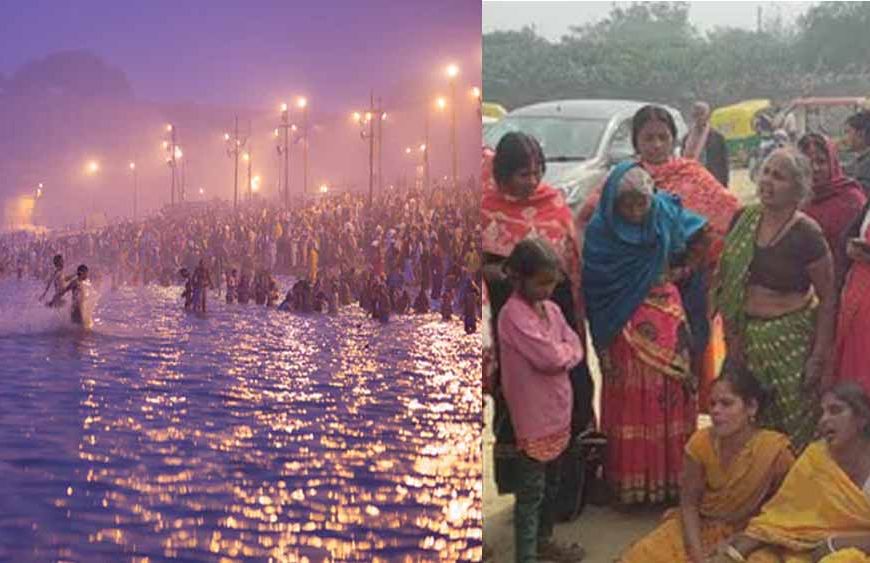 माघी पूर्णिमा पर हुए हादसे, नहाने जाते वक्त 7 मरे और गंगा में 2 डूबे