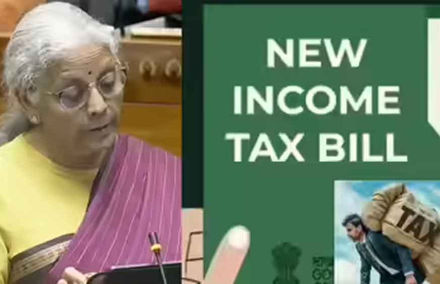 बजट 2026: क्या बदले इनकम टैक्स स्लैब? वित्त मंत्री ने टैक्सपेयर्स को दी बड़ी राहत या सिर्फ संकेत?