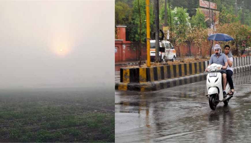 पंजाब के 14 जिलों में अलर्ट जारी, 4 फरवरी तक तेज हवाओं के साथ चमकेगी बिजली