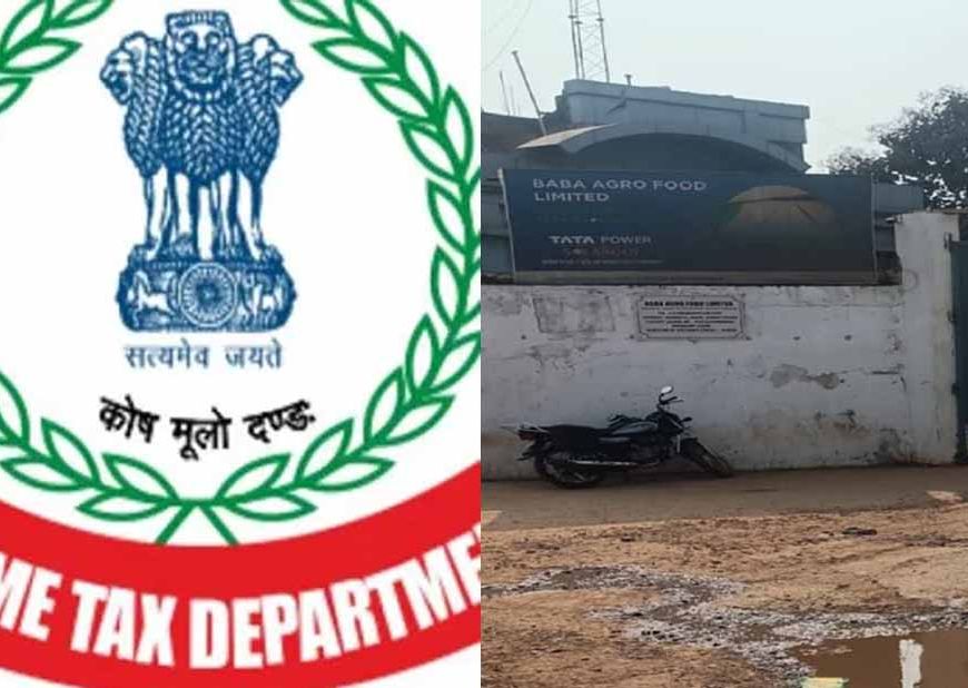 बाबा ग्रुप और सहयोगियों के ठिकानों से 4.50 करोड़ जब्त, कीमती जेवर बरामद