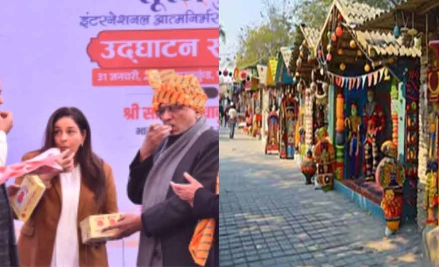 सूरजकुंड मेले में उपराष्ट्रपति ने चखा स्वाद, 'संस्कृति की पहचान और अपनत्व का प्रतीक है गोहाना का जलेबा'