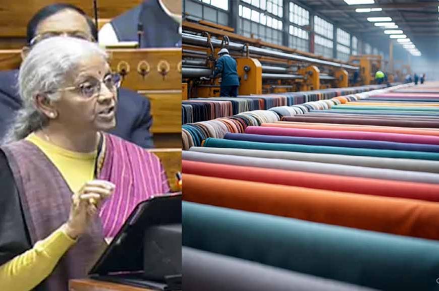 आम बजट से भीलवाड़ा की टेक्सटाइल सिटी को लगेंगे पंख, उद्यमियों में खुशी की लहर